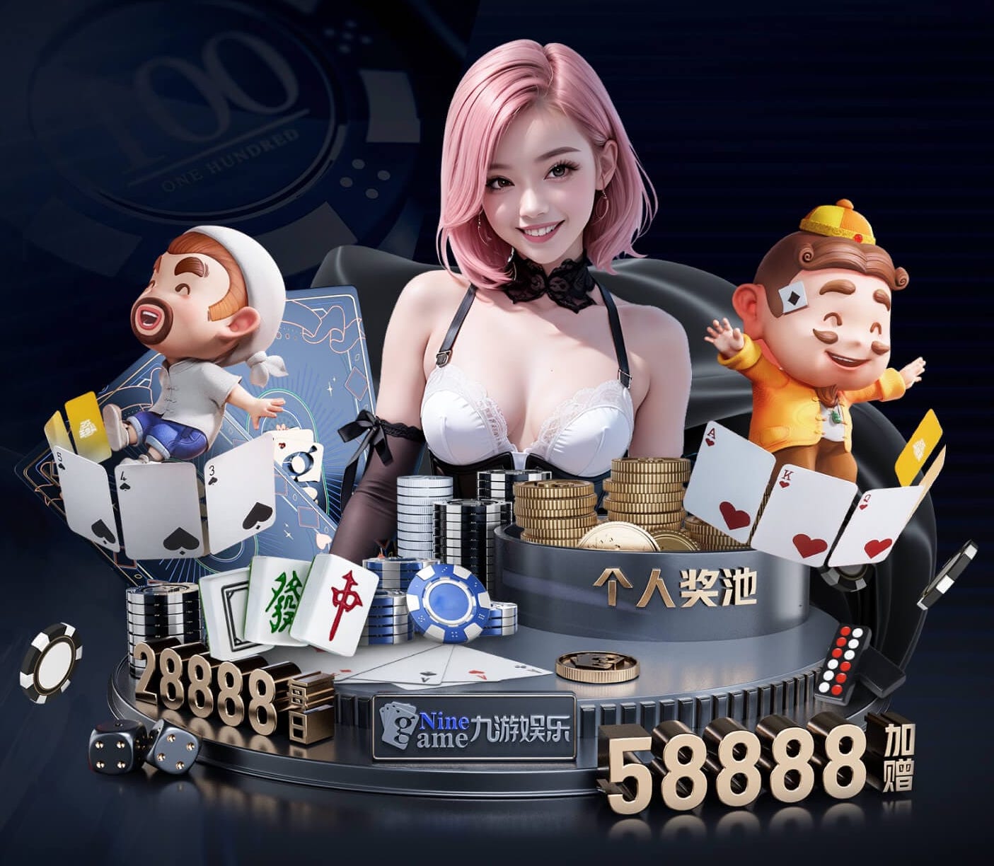 K8·凯发 2026电商推荐技术观察：人工智能引擎在电商推荐场景的A_B测试方法与转化率提升